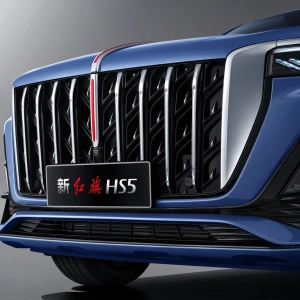 hongqi-hs5-04-scaled-2